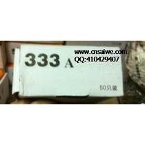 Saiwei brand JS-333 red and black excellent copper mounting hole 6MM (iron 333 0 55 yuan general copper 0 9)