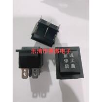 The new dual power supply is on the market high-quality Guansai micro KN31 button toggle switch KNH1SONOFF12