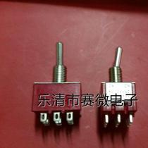 High quality toggle switch rocker switch MTS-302 ON-ON 9 pins 2 gears red imitation imported switch