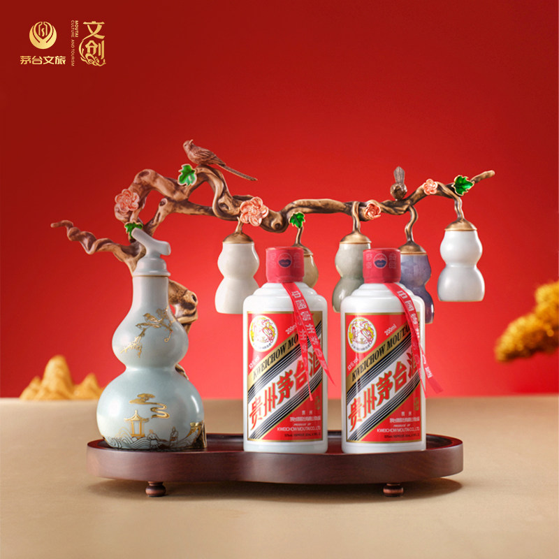 🔥【官方旗舰】茅台文旅葫芦酒具礼盒文创五福攸宁53度飞天200mL*2