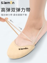 New rhythmic gymnastics shoes for adults thickened suede skin color half-foot shoes girls special half-palm dance shoes toe shoes