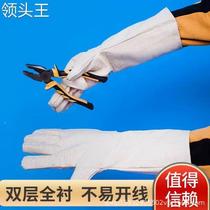 New welding gloves double layer 24 lines white armor cloth thickened machinery workshop canvas gloves wear-resistant and heat-insulating welder