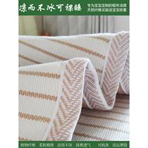 Summer newborn baby mat old coarse cloth crib mat summer breathable childrens mat kindergarten