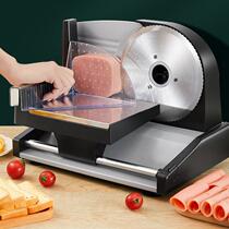 Cross-border 110V American standard automatic household electric mutton roll fruit beef vegetable potato bread slicing and meat cutting machine
