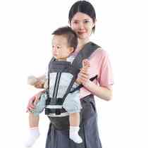Waist stool baby lightweight four-season multi-functional front and rear baby carrier baby holding artifact holding stool summer