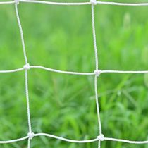 Bold Adult Football Net Five-a-side Childrens Football Goal Net Standard 3-a-side 5-a-side 7-a-side 11-a-side