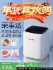 Royalstar Small Washing Machine, Mini Automatic Washing and Drying Machine for Underwear, Socks, and Other Small Items