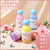 Fragrance Beads for Washing Clothes, Home Use, Long-Lasting Fragrance, Fragrance Beads Particles, Protect Clothes, Retain Scent, Soften and Add Fragrance
