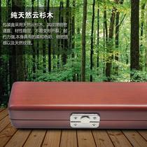 Solid wood band conductor baton storage box spruce portable box bag wooden light body box can accommodate two