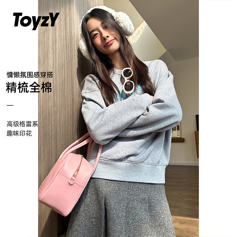 ToyzY [Тот же абзац для блогеров] весенний пуловер с открытыми плечами и круглым вырезом и принтом таксы, серый свитер, женский свободный Изображение 1