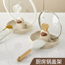 Pot lid rack countertop sitting kitchen good thing pot lid artifact multi-functional storage rack household spatula storage rack
