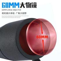 High-power monocular lunar ED variable magnification professional-grade ultra-clear viewing telescope HD bird watching mirror 75 times night vision astronomical low light