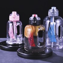 Ton bucket ton sports water cup large capacity mens water bottle dayton bucket space cup construction site water bottle large water cup tea cup cup