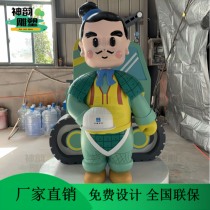 Fiberglass cartoon IP animated character sculpture Internet celebrity ornaments customized outdoor Little Red Army Panda Rabbit shopping mall display
