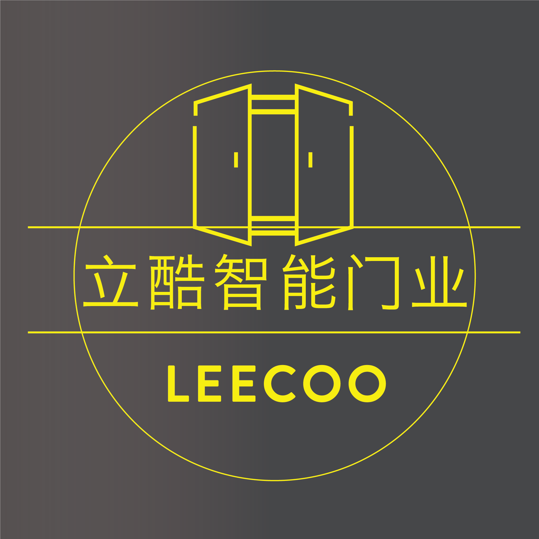 立酷智能门窗