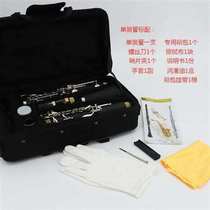 Beginners clarinet in B flat clarinet instrument for students and children special clarinet performance level clarinet for beginners