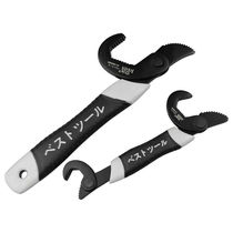 JERXUN multi-purpose wrench multi-purpose adjustable wrench multi-functional wrench hook type dual-purpose adjustable wrench