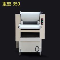 Jingzan heavy-duty high-speed dough kneading machine commercial dough press electric fully automatic stainless steel large dough machine dough rolling machine