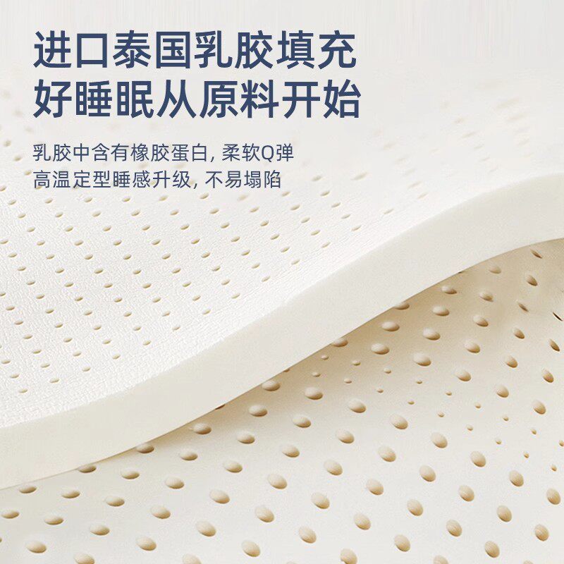 德国有哪些世界顶级床垫品牌?-床垫品牌-淘宝百科网