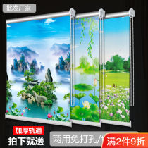 Roll-pull curtains without punching lifting shading bedroom living room kitchen balcony office bathroom bathroom sun protection