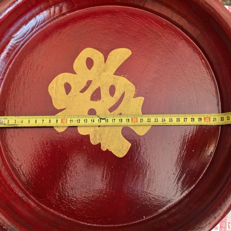 Solid Wood Wedding Double Happiness Plate, Traditional Dragon and Phoenix Long Plate, Household Cake Plate, Round Plate Solid Wood Wedding Double Happiness Plate, Traditional Dragon and Phoenix Long Plate, Household Cake Plate, Round Plate