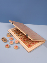 Chinese chess portable folding chess board solid wood chess set wooden traditional classic intellectual toy logical thinking
