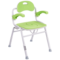 (National subsidy 15%) Folding bathroom shower chair for pregnant women and elderly bathroom shower seat and bath stool