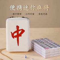 Mini mahjong tiles for home small travel outdoor portable cute mini internet celebrity mahjong bag hand rubbed small sparrow