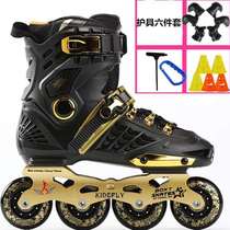 Four-wheel skates student childrens roller skates adjustable universal beginner childrens shoes walking roller skates wheels