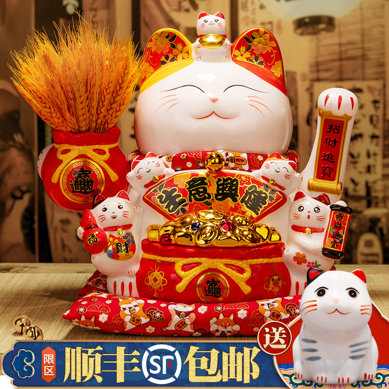 ジミャオタン 招き猫 置物 開店祝い 陶器 フロントデスク レジ係 家庭用 自動で振れる 招き猫