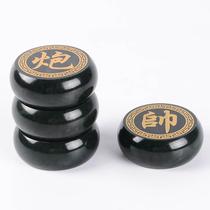 Bendelass Xinjiang Hotan Jade Chinese Chess Gift Box Set Business Gift Toy Natural Jade Jade