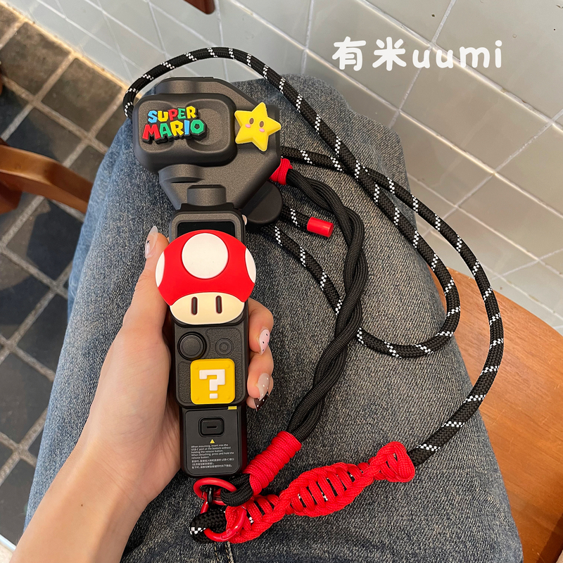 Suitable for Dji Pocket 4 Pro Protective Case, Cute 4 Hard Flip Cover, Crossbody Mario 3 Gimbal Magnetic Protective Case Suitable for Dji Pocket 4 Pro Protective Case, Cute 4 Hard Flip Cover, Crossbody Mario 3 Gimbal Magnetic Protective Case