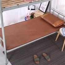 Thickened rattan mat three-piece set 0 8m 0 9m student dormitory single mat 1 8 double 1 5m folding mat