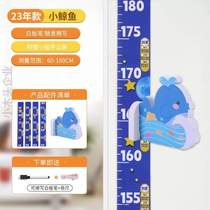 Precise {measurement sticker artifact measuring instrument for babies who are not tall magnetic wall lifting removal of childrens wallpaper ruler can hurt