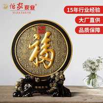 Yijia Charcoal Carving Baifu Charcoal Carving Activated Carbon Craft Gifts Home Disc Ornaments Creative Business Gifts