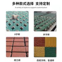 Greening and grass-planting brick manufacturer community parking lot cement mesoporous brick retaining brick roadside stone square permeable brick municipal administration