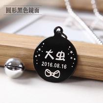 New kitten and kitten cat collar cat collar anti-lost tag necklace anti-lost custom engraved cat tag