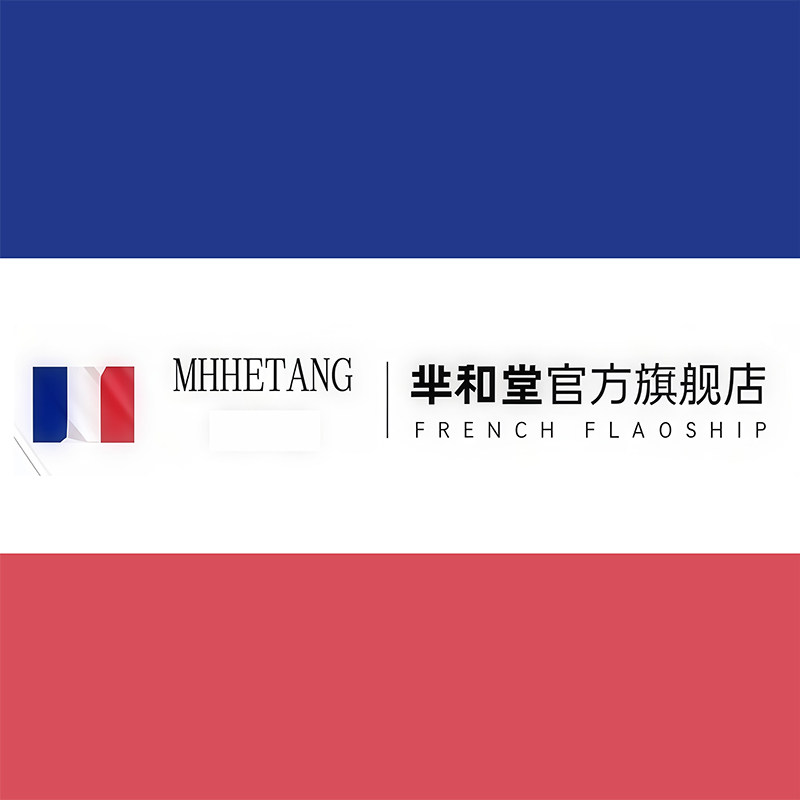 芈和堂旗舰店