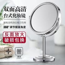 Chengai HD desktop makeup mirror stainless steel 3x magnification handle mirror hand-held portable folding wall-mounted mirror beauty