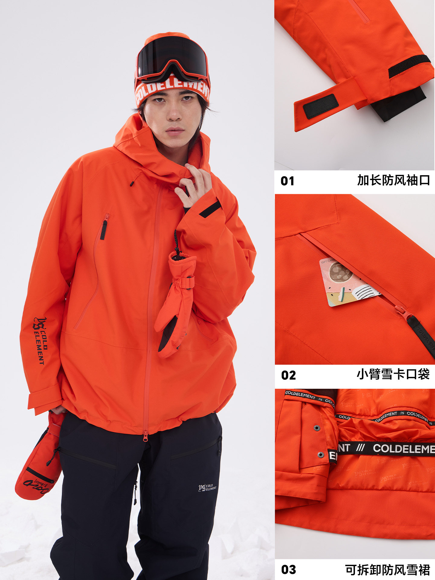 Coldelement Snowboarding Jacket for Women 2025 New Men's Professional Waterproof Snow-Proof Jacket Top