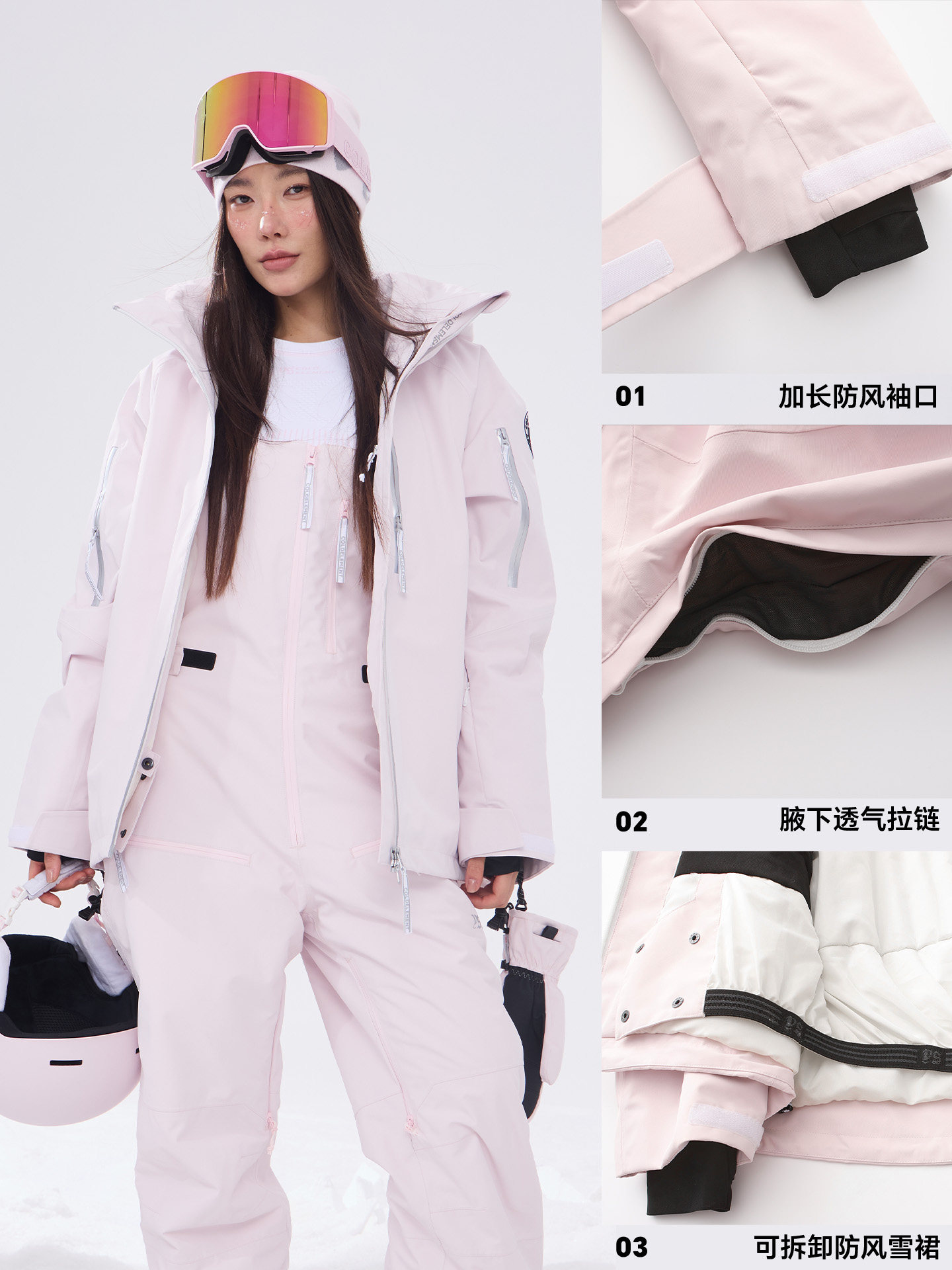 Coldelement Ski Suit Women's Set Men's Snowboard Waterproof Thickened Jacket 3L Fully Taped Professional Top