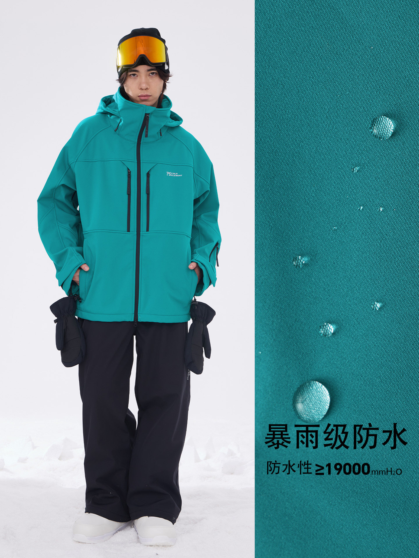 Coldelement Outdoor Ski Clothing Men's Snowboard Jacket Women's Windproof Waterproof Warm Equipment Set