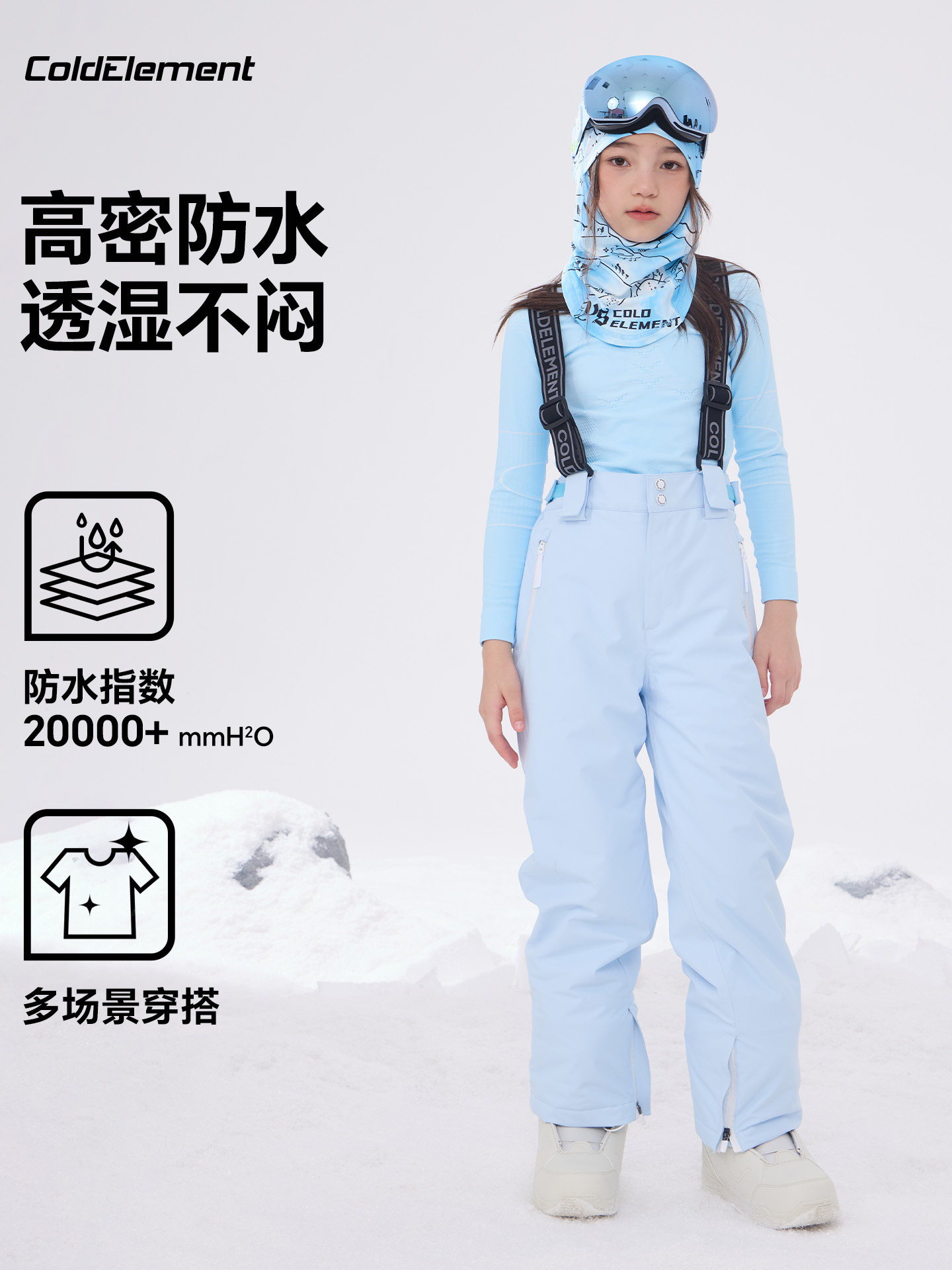 Coldelement Kidsren's Ski Overalls for Boys and Girls 3L Single and Double Board Outdoor Sports Trendy Windproof and Waterproof