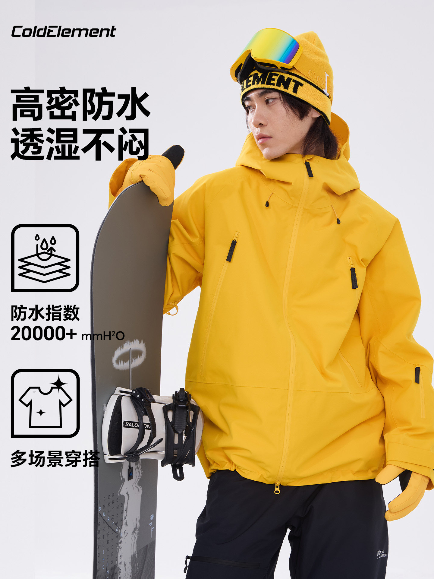 Coldelement Snowboarding Jacket for Women 2025 New Men's Professional Waterproof Snow-Proof Jacket Top