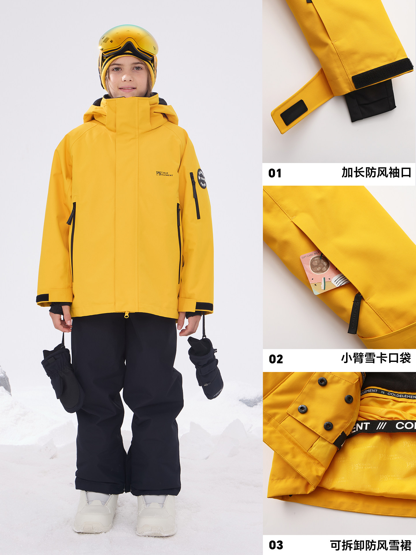 Coldelement Kidsren's Ski Jacket for Men and Women, Waterproof, Windproof, Cold-Proof, Professional Thickeneded and Warm Winter Jacket