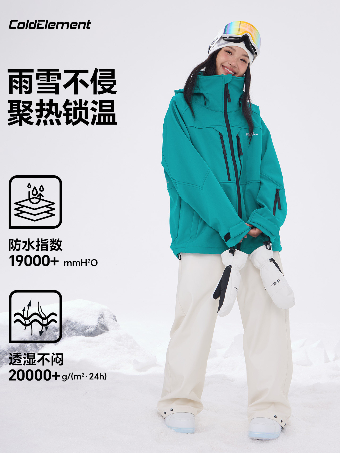 Coldelement Outdoor Ski Clothing Men's Snowboard Jacket Women's Windproof Waterproof Warm Equipment Set