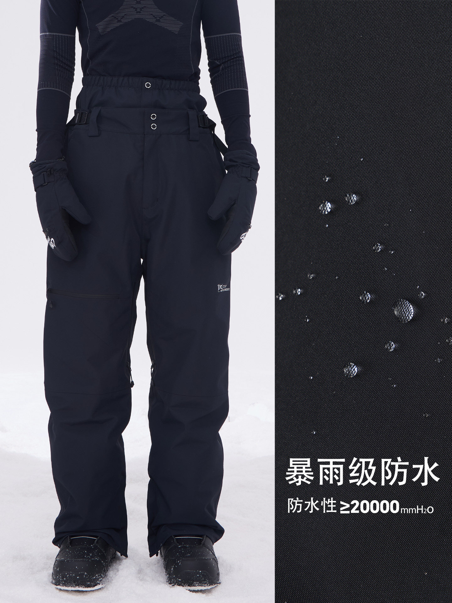 Coldelement Ski Pants Are Winter Single and Double Board Professional Windproof, Waterproof and Cold-Proof Outdoor Sports Equipment for Men and Women