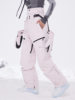 Coldelement Ski Pants for Men and Women, Single-Board and Double-Board Outdoor Professional Windproof and Waterproof Straight-Leg Snow Pants