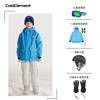Coldelement Kidsren's Ski Suit Set 2025 New Style Boys and Girls 3L Thickeneded Warm and Waterproof Equipment
