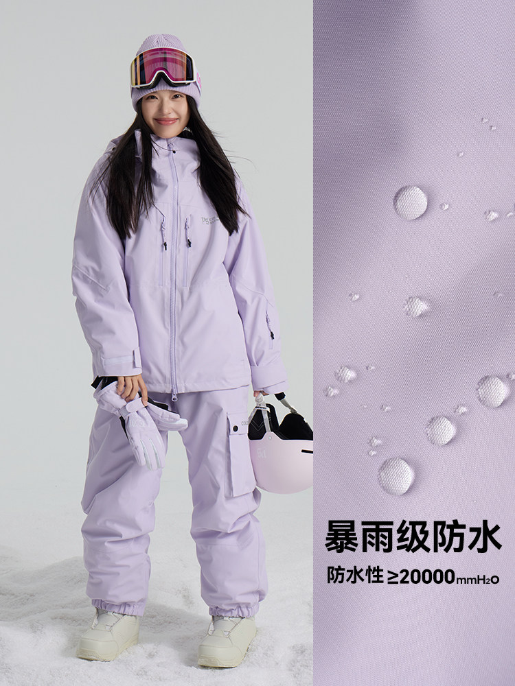 Coldelement3L Ski Clothing Women's Single and Double Board Ski Jacket Men's Windproof Waterproof Warm Ski Equipment